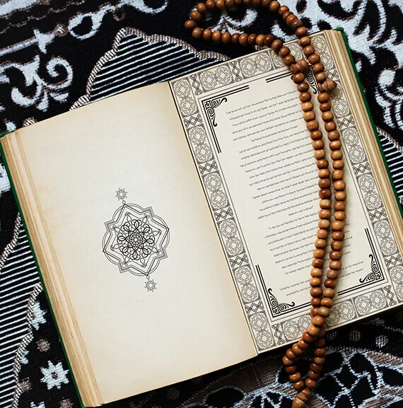 A Holy Book Quran for Quran Readers